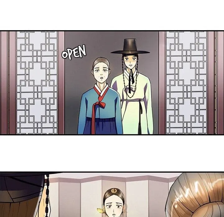 My Beloved Concubine Chapter 19 page 18 - MangaNato