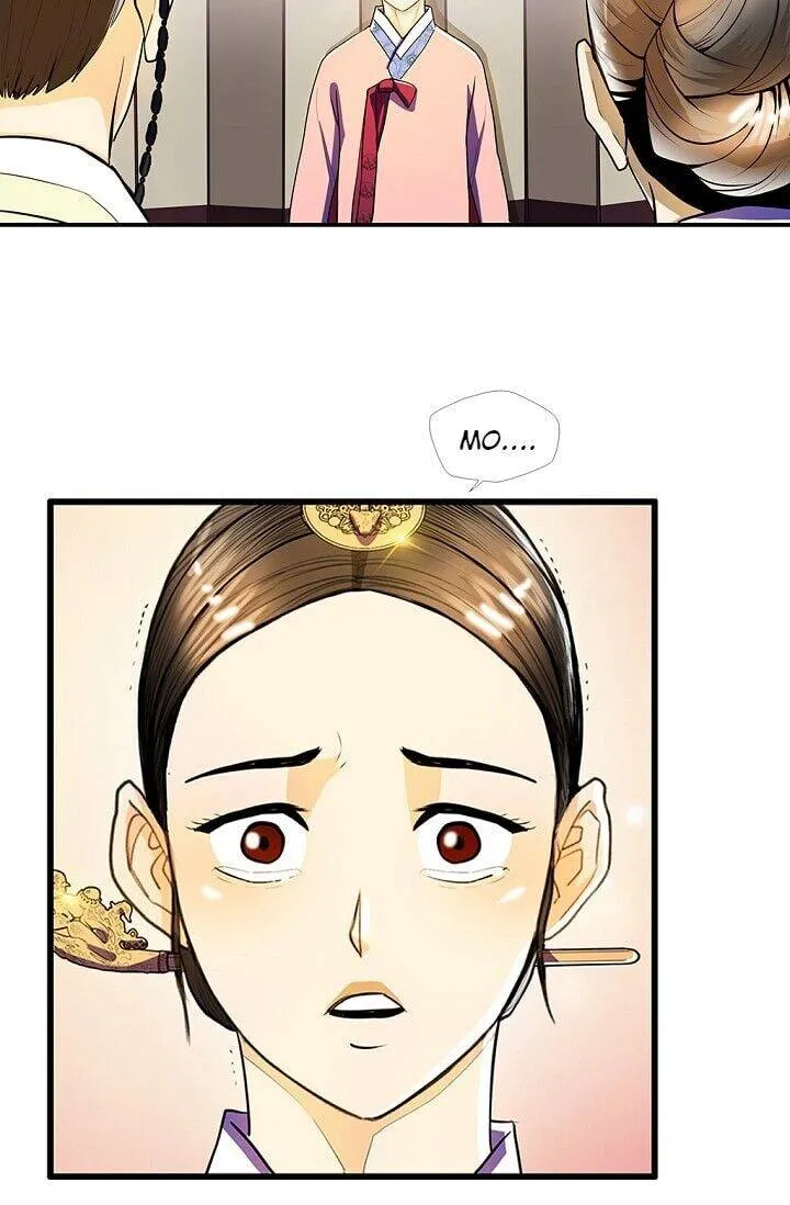 My Beloved Concubine Chapter 19 page 19 - MangaKakalot