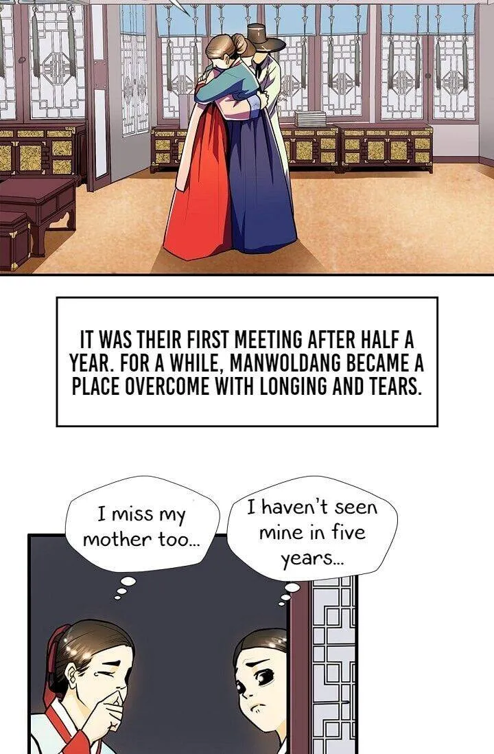 My Beloved Concubine Chapter 19 page 22 - MangaNato