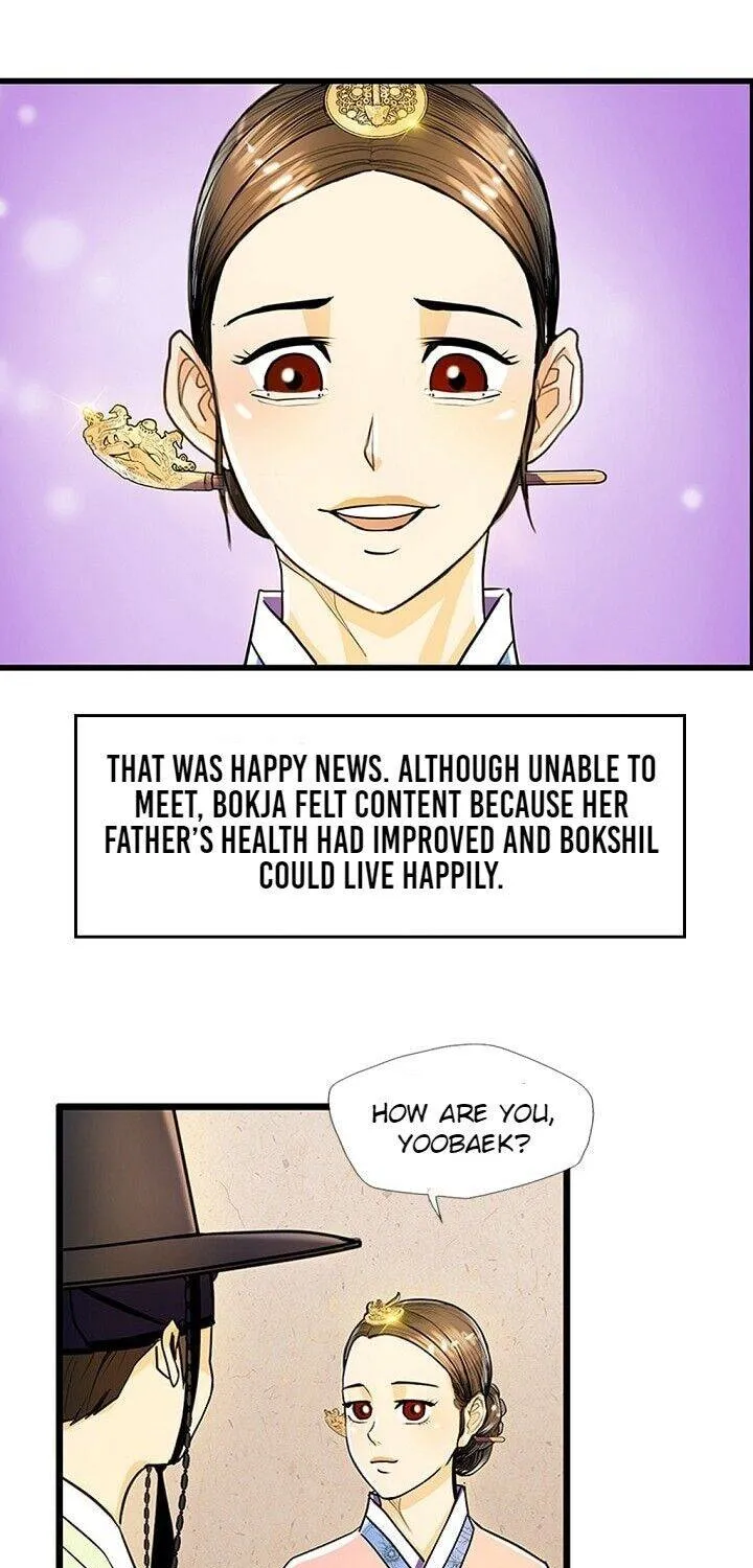 My Beloved Concubine Chapter 19 page 31 - MangaNato