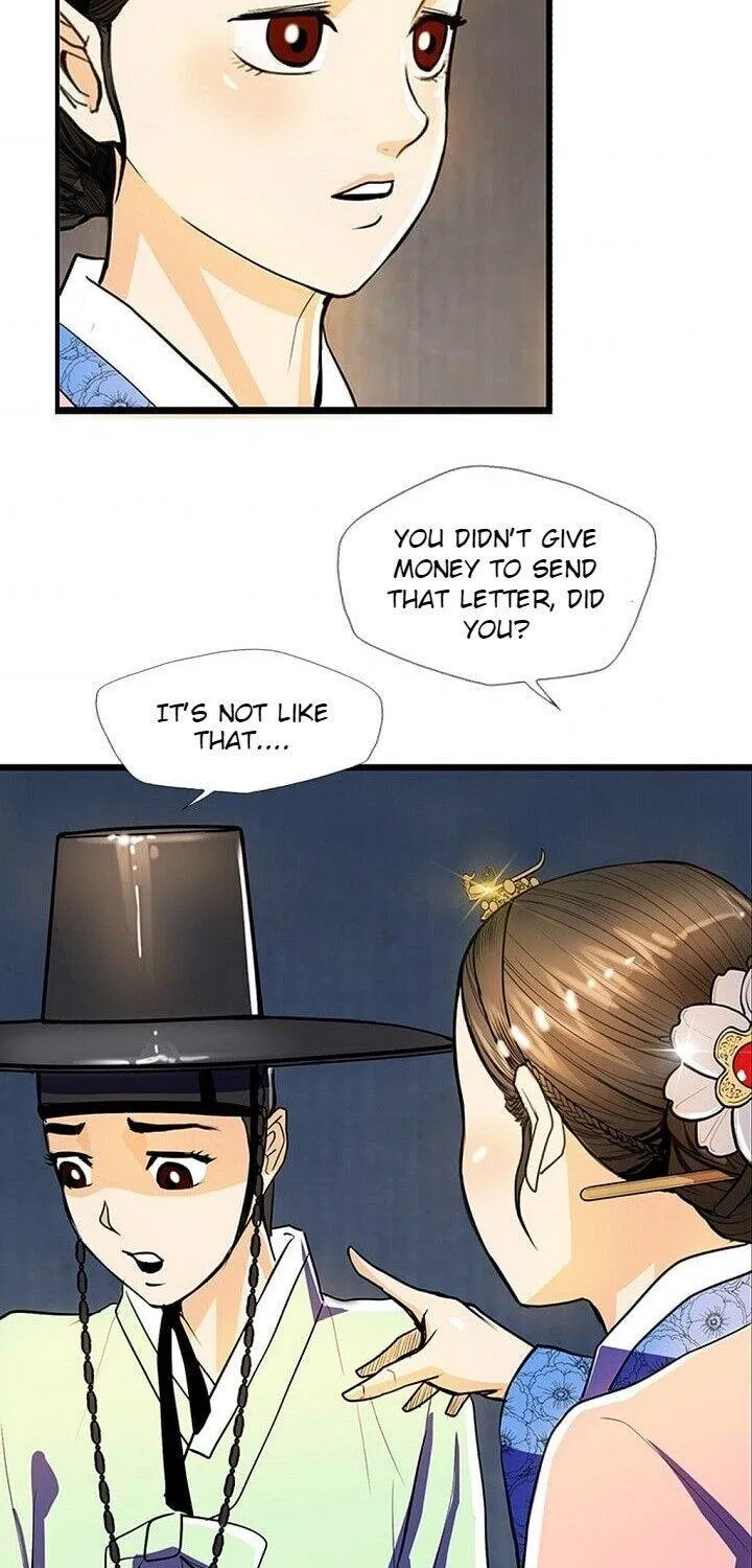 My Beloved Concubine Chapter 19 page 42 - MangaKakalot