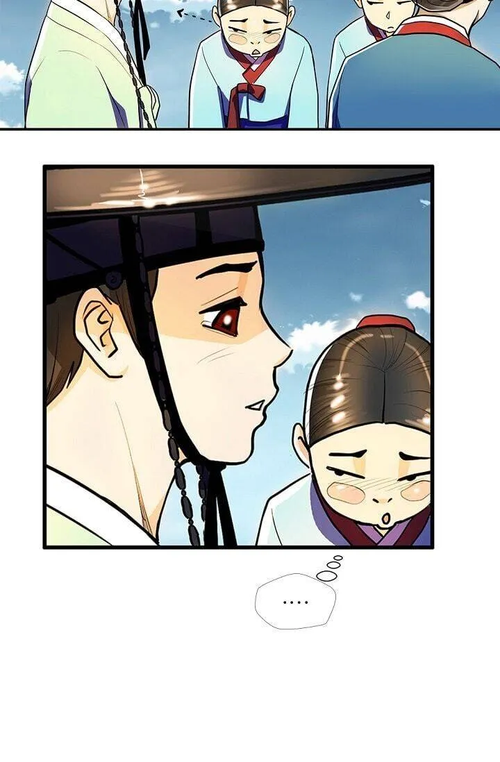 My Beloved Concubine Chapter 19 page 47 - MangaKakalot