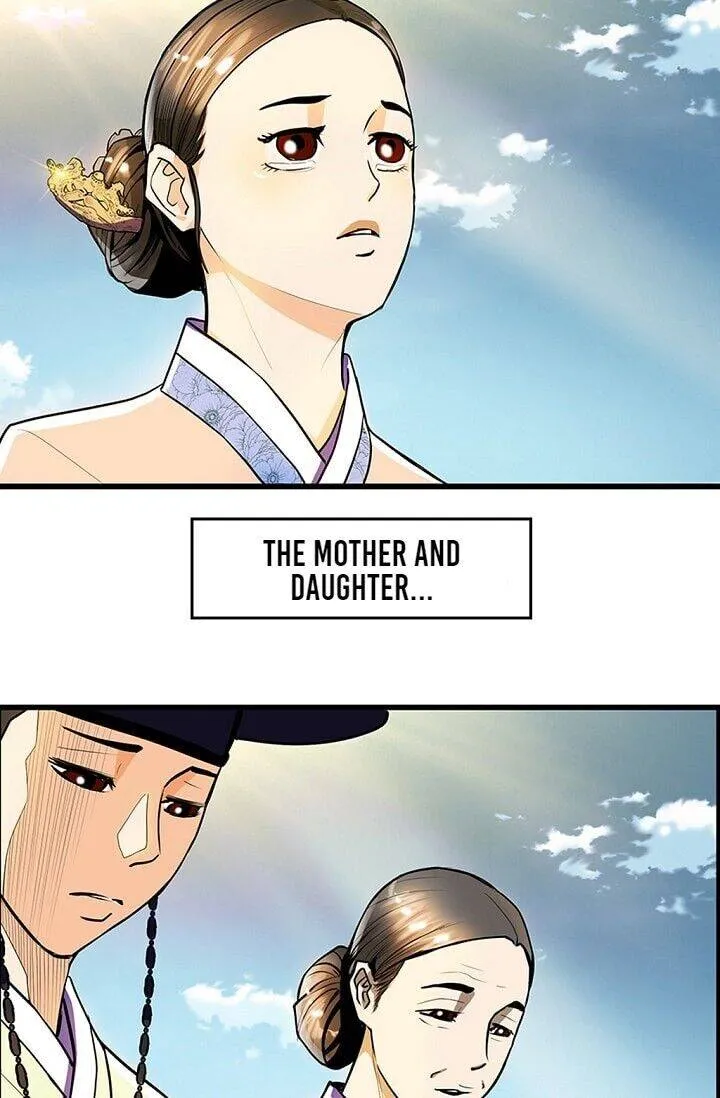 My Beloved Concubine Chapter 19 page 49 - MangaNato