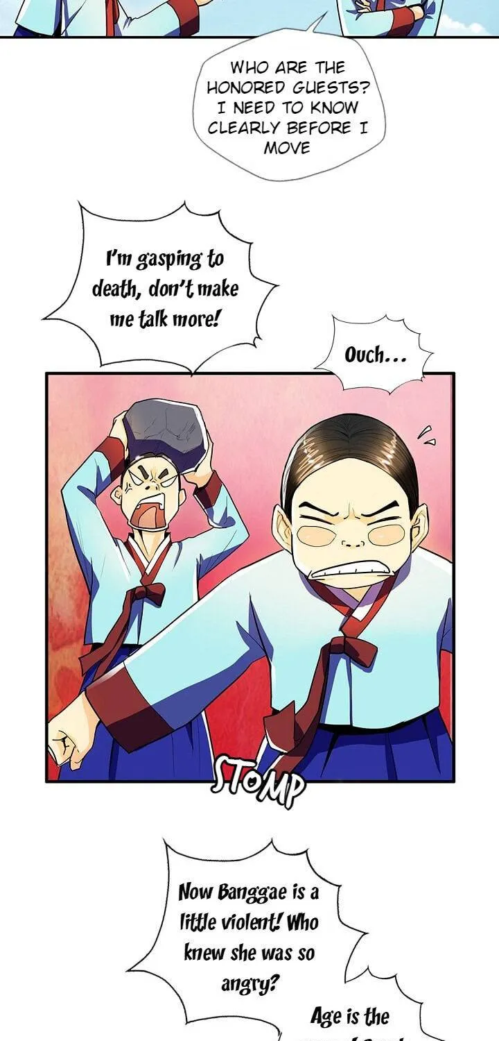 My Beloved Concubine Chapter 19 page 8 - MangaKakalot