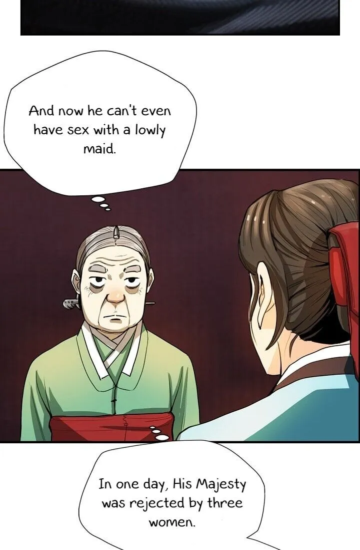 My Beloved Concubine Chapter 2 page 25 - MangaKakalot