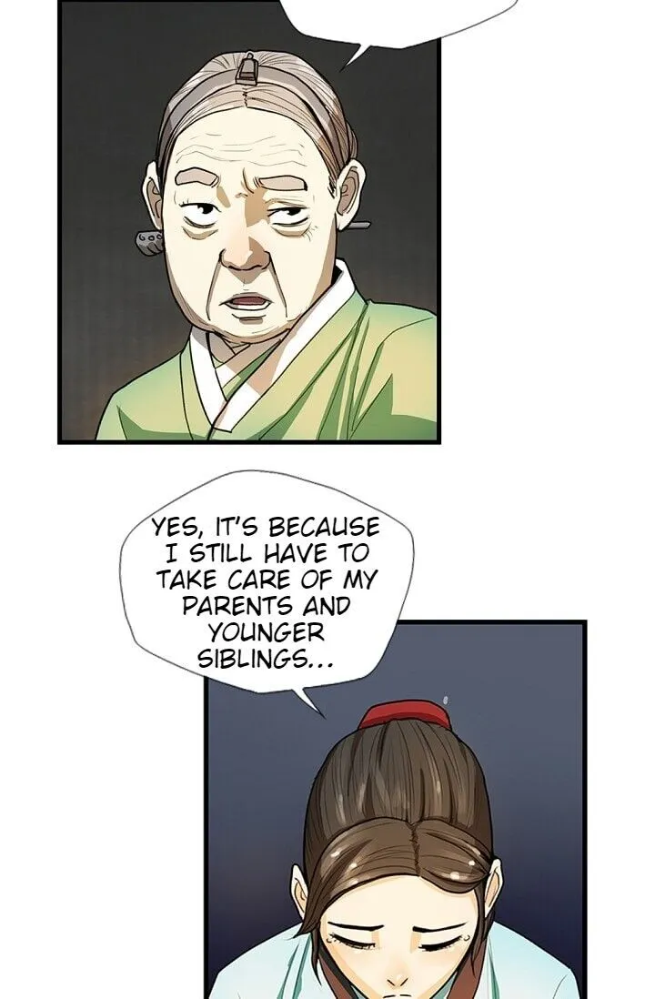 My Beloved Concubine Chapter 2 page 31 - MangaNato