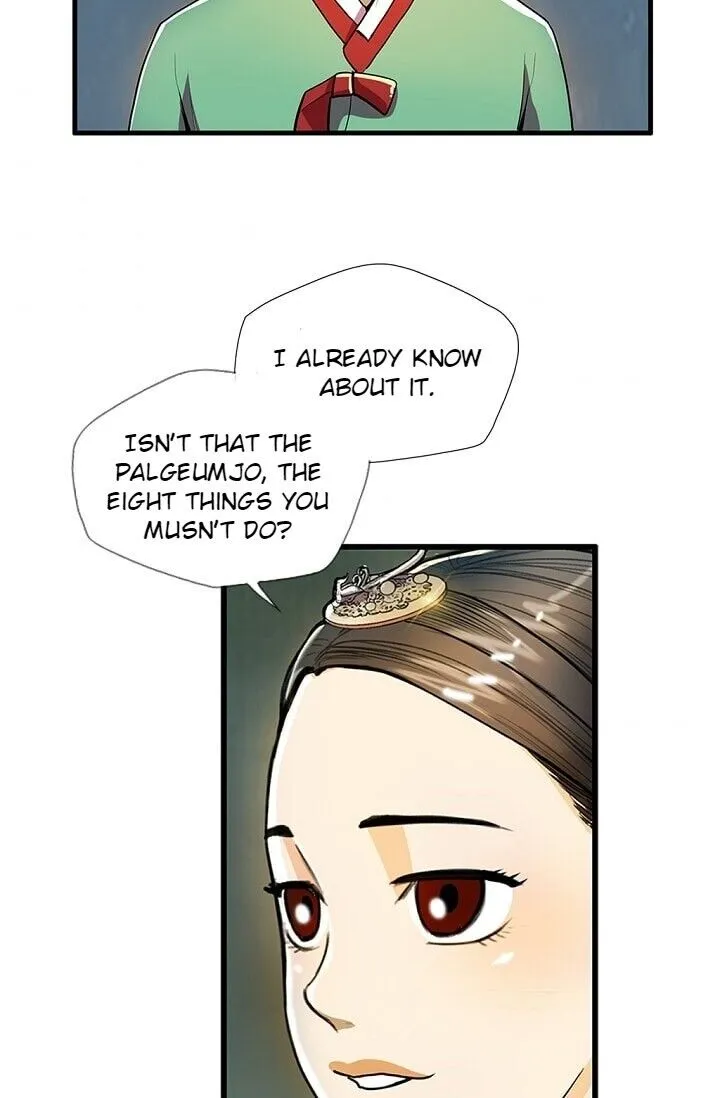 My Beloved Concubine Chapter 20 page 11 - MangaNato