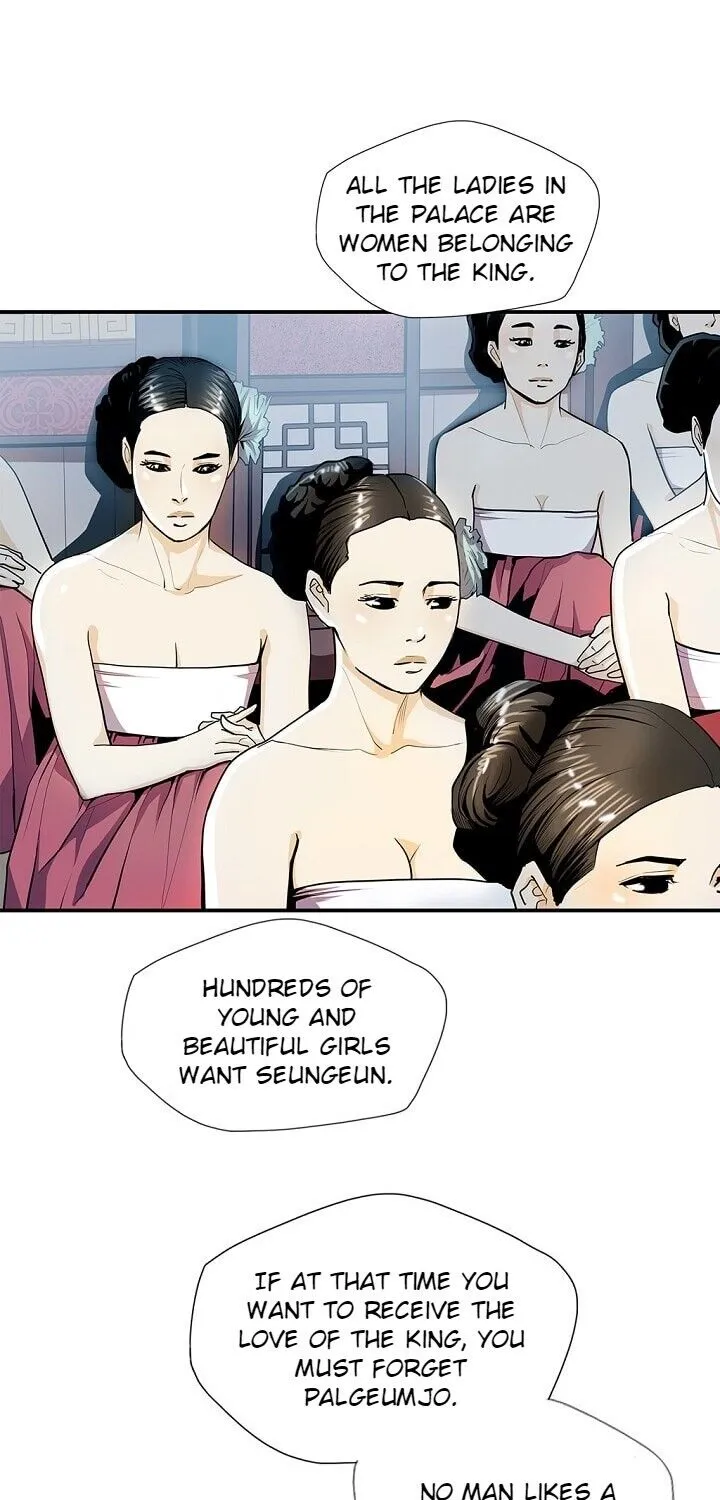 My Beloved Concubine Chapter 20 page 14 - MangaKakalot