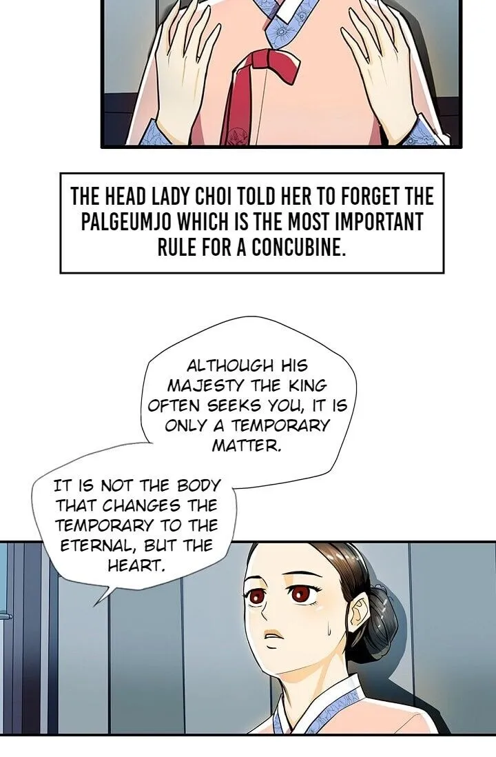 My Beloved Concubine Chapter 20 page 18 - MangaNato