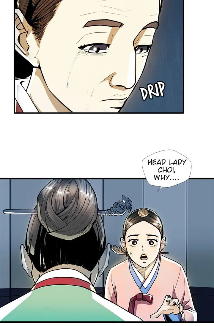 My Beloved Concubine Chapter 20 page 26 - MangaKakalot