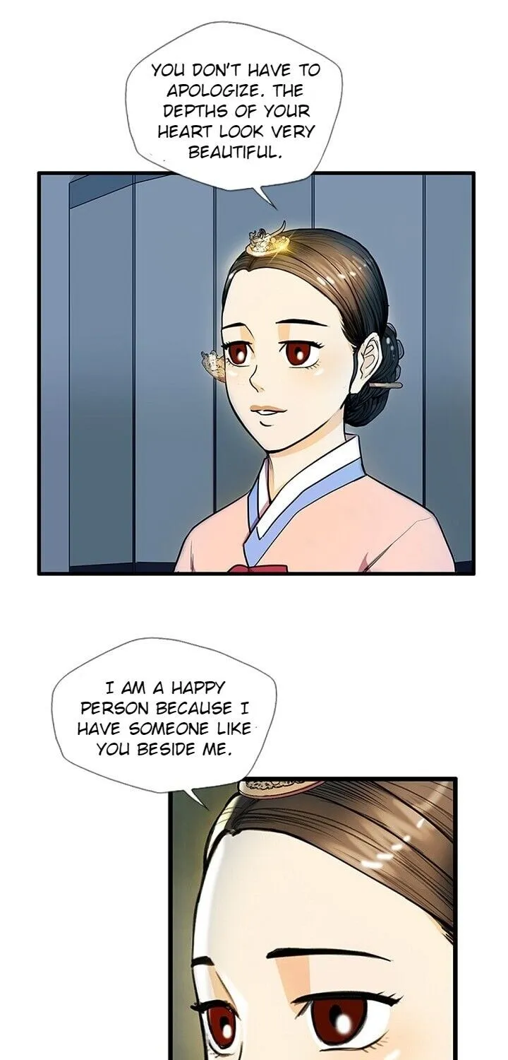 My Beloved Concubine Chapter 20 page 28 - MangaKakalot