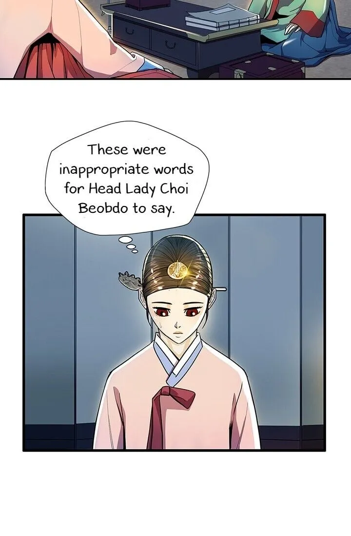 My Beloved Concubine Chapter 20 page 31 - MangaNato