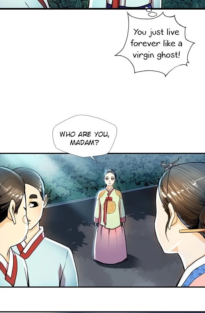 My Beloved Concubine Chapter 20 page 56 - MangaNato