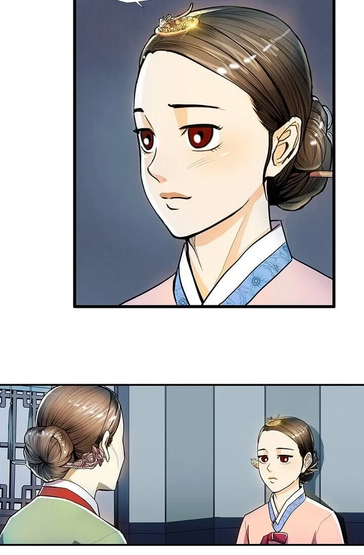 My Beloved Concubine Chapter 20 page 9 - MangaKakalot