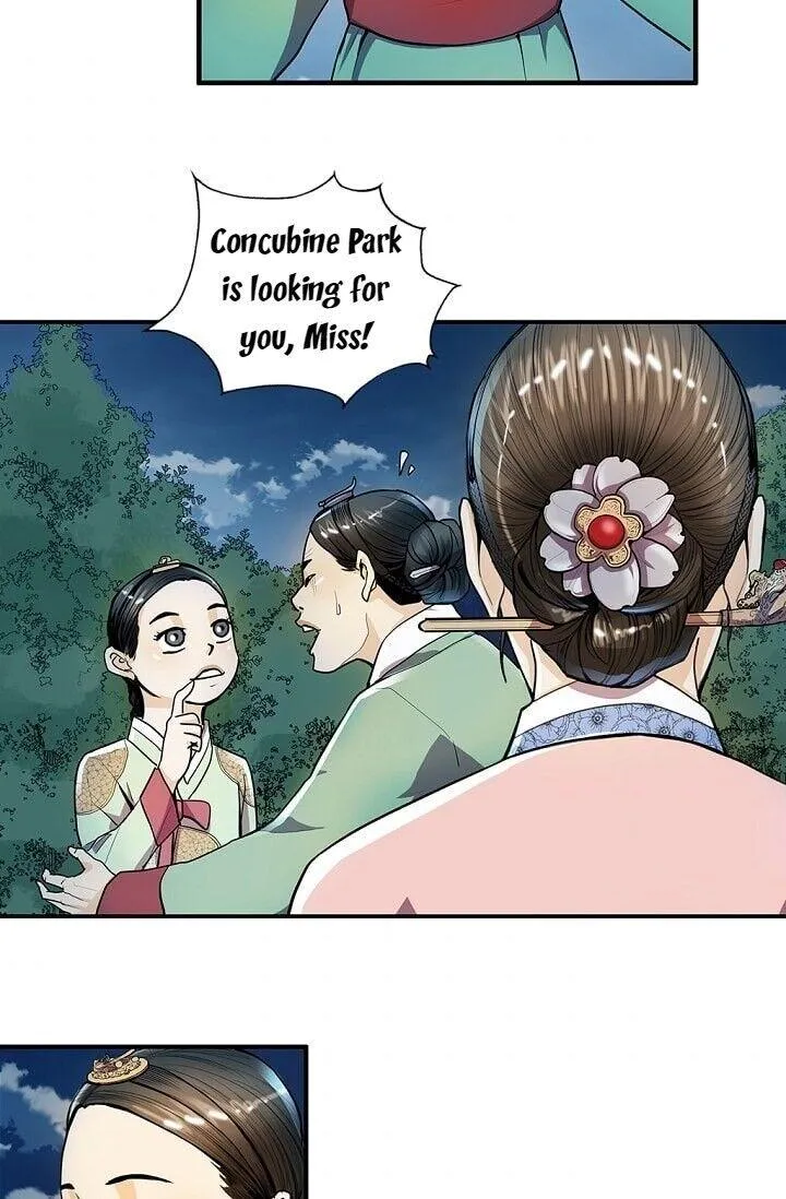 My Beloved Concubine Chapter 21 page 11 - MangaNato