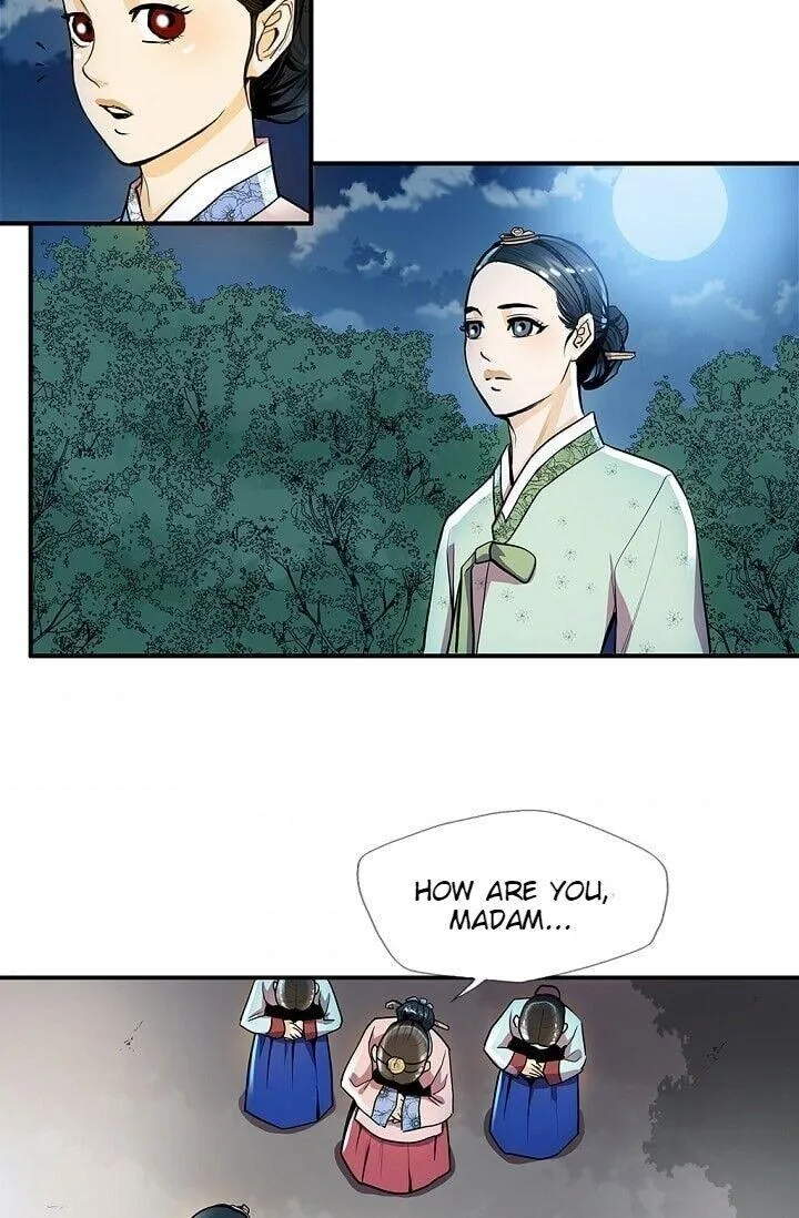 My Beloved Concubine Chapter 21 page 12 - MangaNato