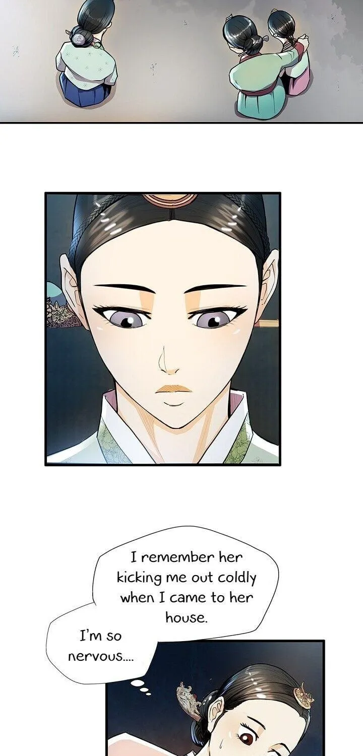 My Beloved Concubine Chapter 21 page 13 - MangaNato