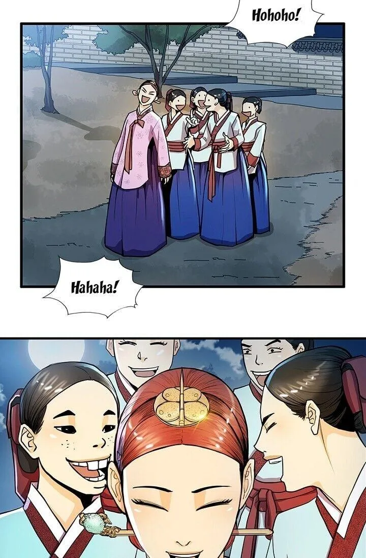 My Beloved Concubine Chapter 21 page 15 - MangaKakalot