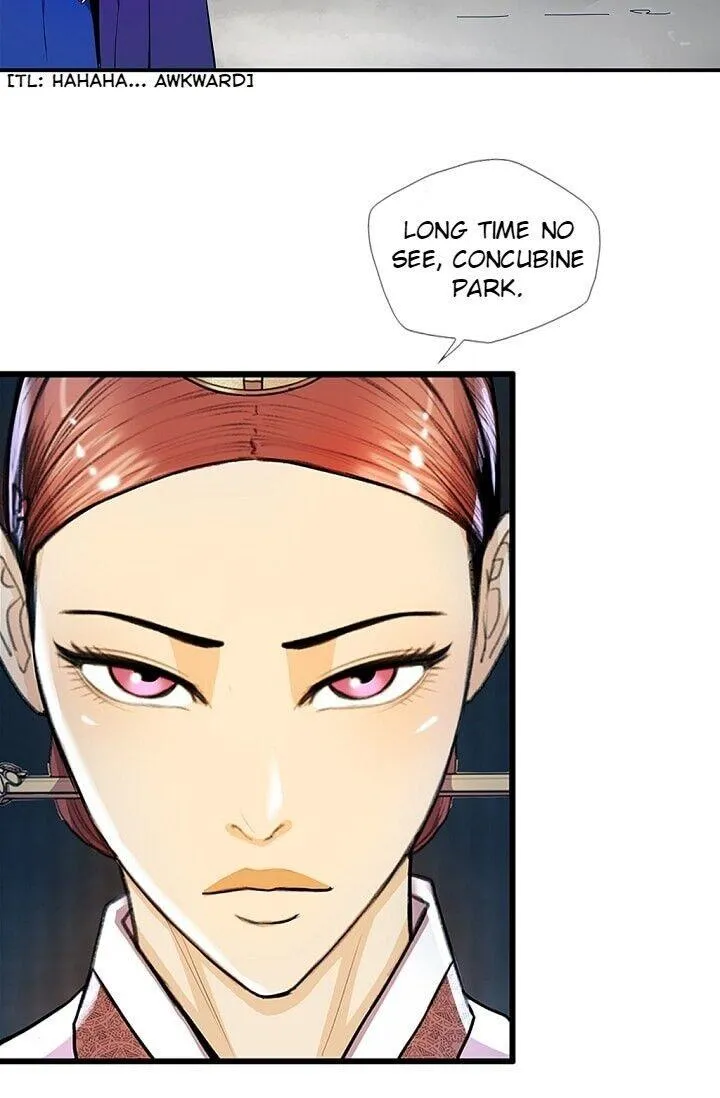 My Beloved Concubine Chapter 21 page 18 - MangaNato