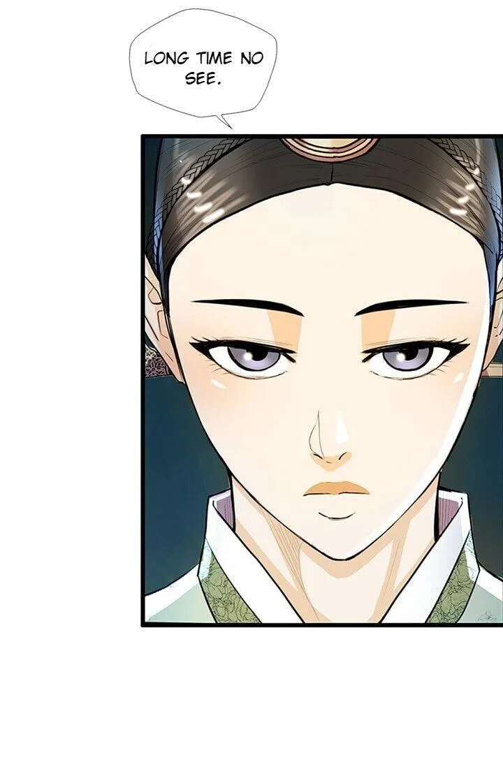 My Beloved Concubine Chapter 21 page 19 - MangaKakalot