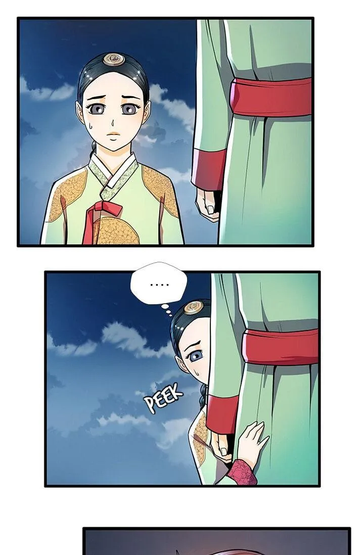 My Beloved Concubine Chapter 21 page 20 - MangaNato