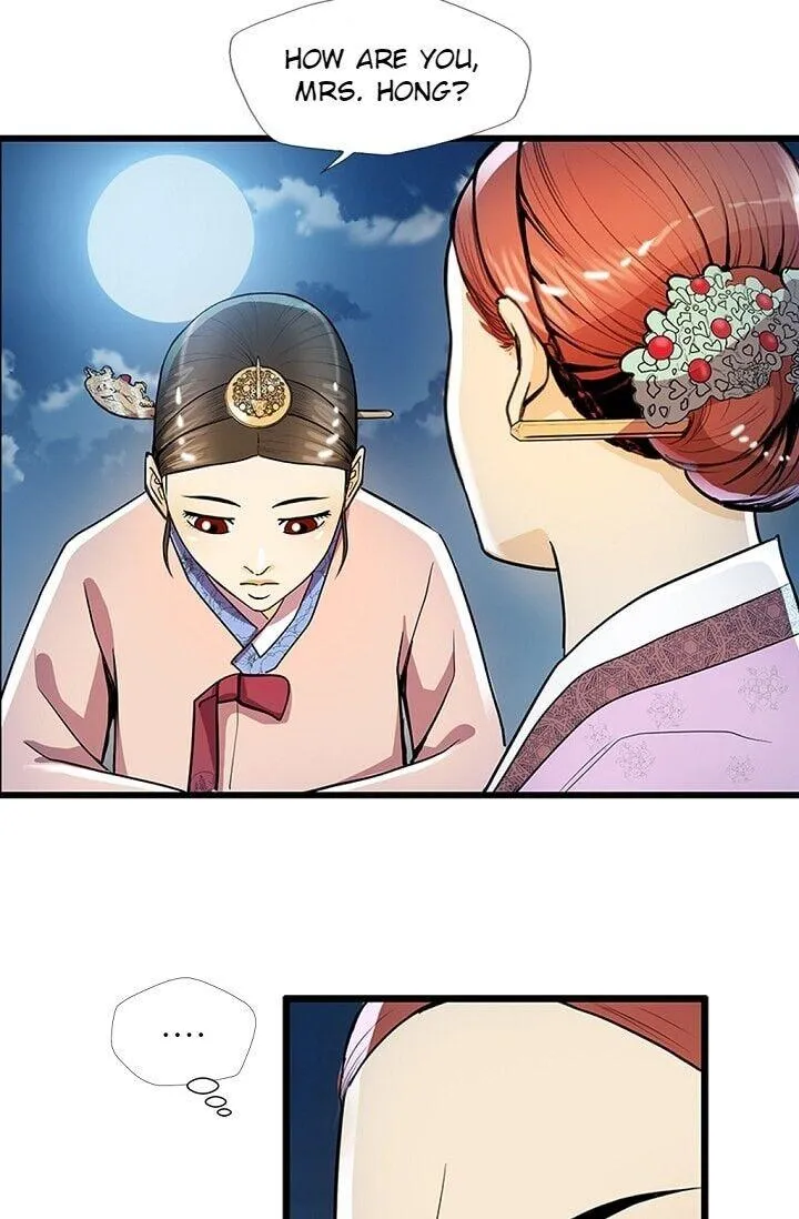 My Beloved Concubine Chapter 21 page 22 - MangaNato