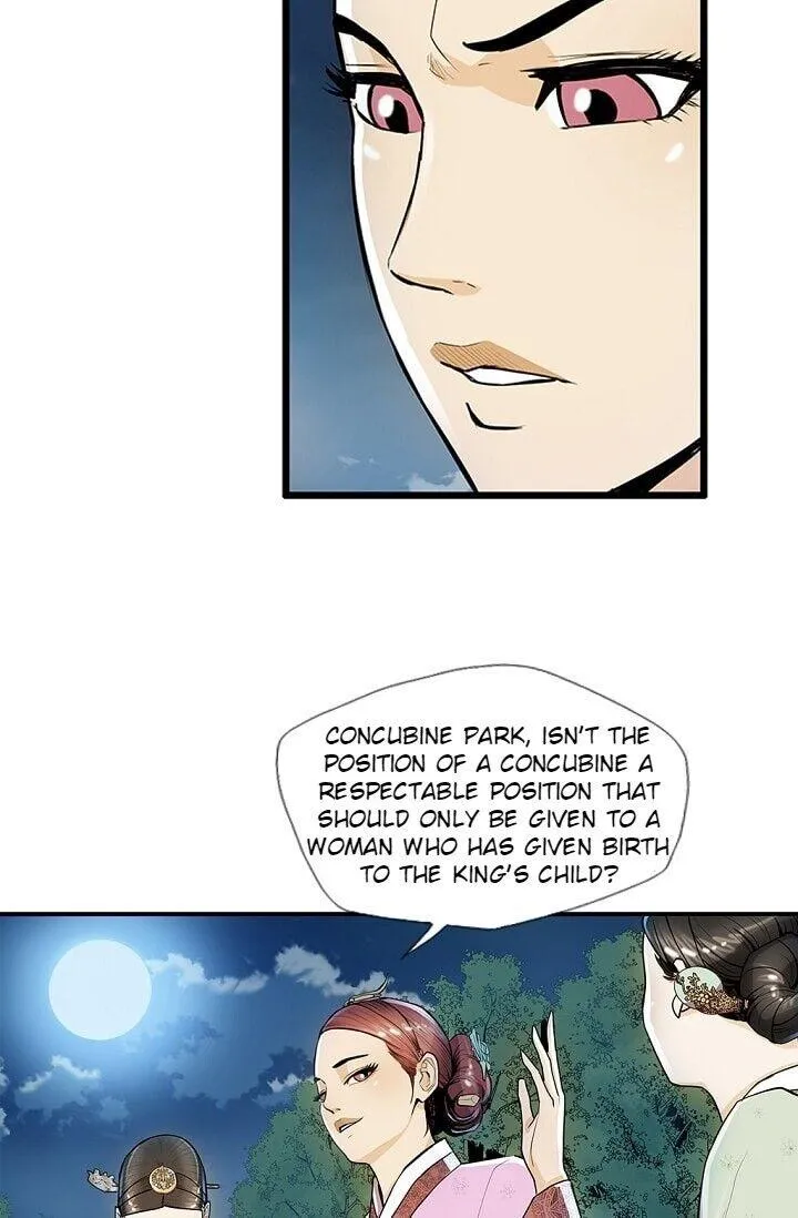 My Beloved Concubine Chapter 21 page 23 - MangaKakalot