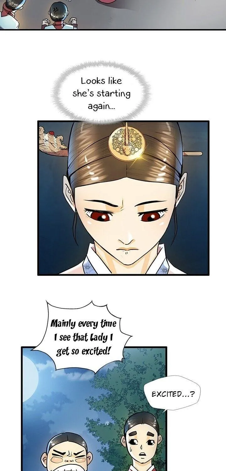 My Beloved Concubine Chapter 21 page 25 - MangaKakalot