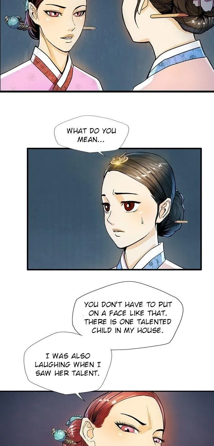 My Beloved Concubine Chapter 21 page 27 - MangaKakalot