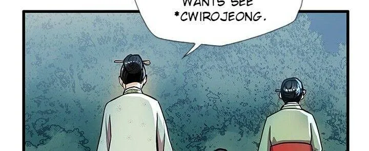 My Beloved Concubine Chapter 21 page 29 - MangaKakalot