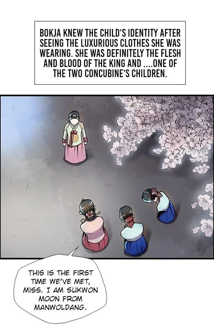 My Beloved Concubine Chapter 21 page 5 - MangaNato