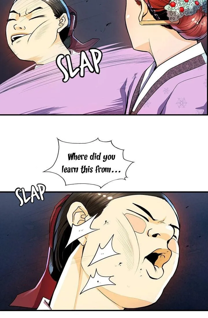 My Beloved Concubine Chapter 21 page 46 - MangaKakalot