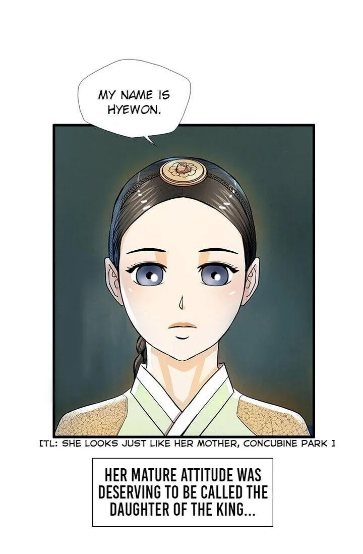 My Beloved Concubine Chapter 21 page 6 - MangaKakalot