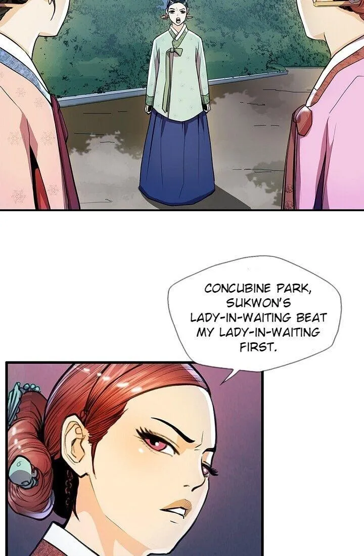 My Beloved Concubine Chapter 21 page 52 - MangaNato