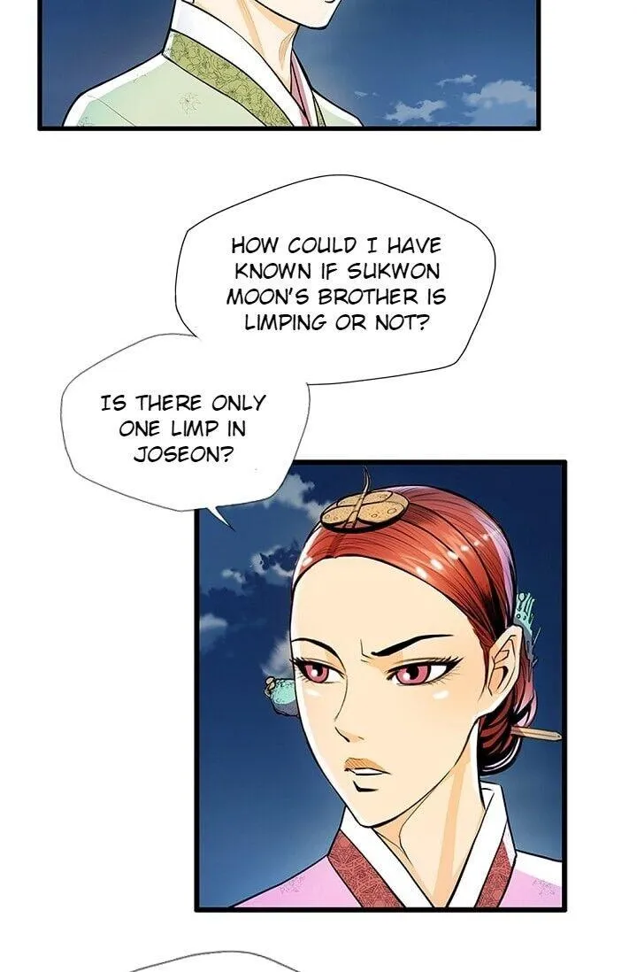 My Beloved Concubine Chapter 21 page 55 - MangaKakalot