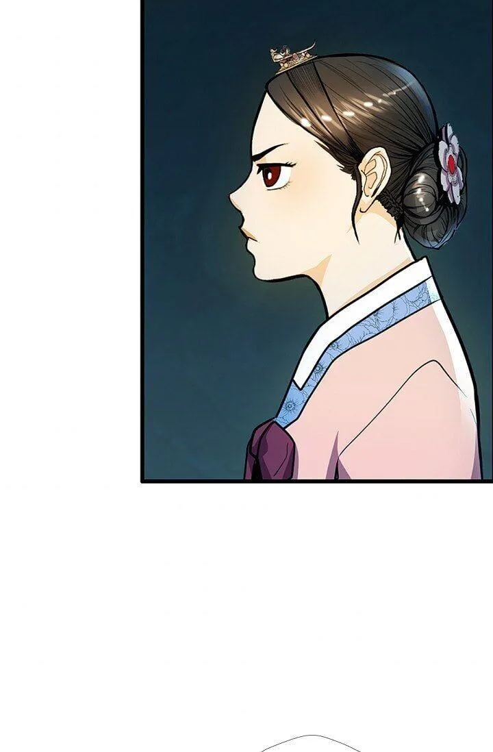 My Beloved Concubine Chapter 21 page 60 - MangaNato