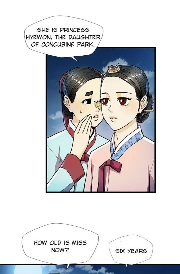 My Beloved Concubine Chapter 21 page 7 - MangaNato