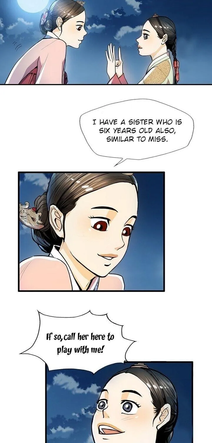 My Beloved Concubine Chapter 21 page 8 - MangaKakalot