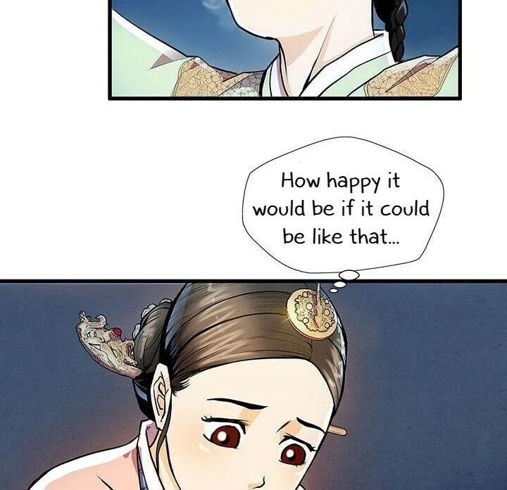 My Beloved Concubine Chapter 21 page 9 - MangaNato