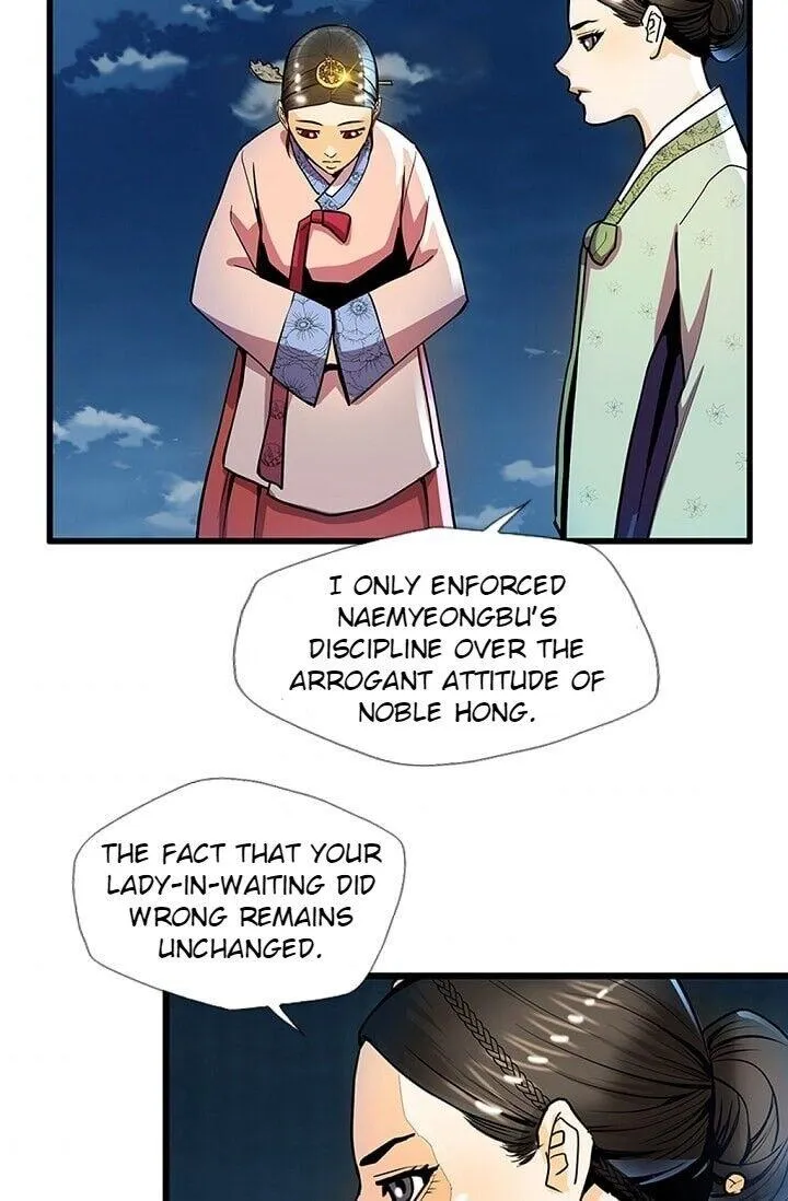 My Beloved Concubine Chapter 22 page 11 - MangaKakalot