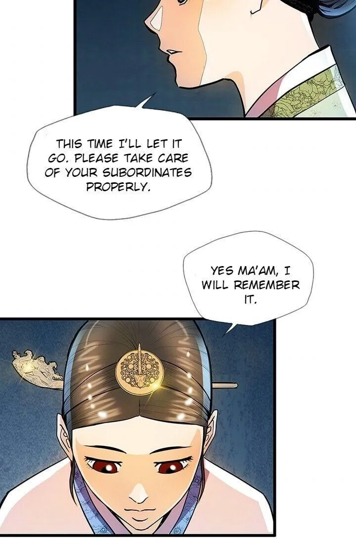 My Beloved Concubine Chapter 22 page 12 - MangaNato