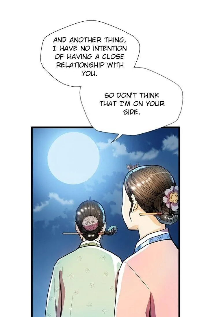 My Beloved Concubine Chapter 22 page 13 - MangaKakalot