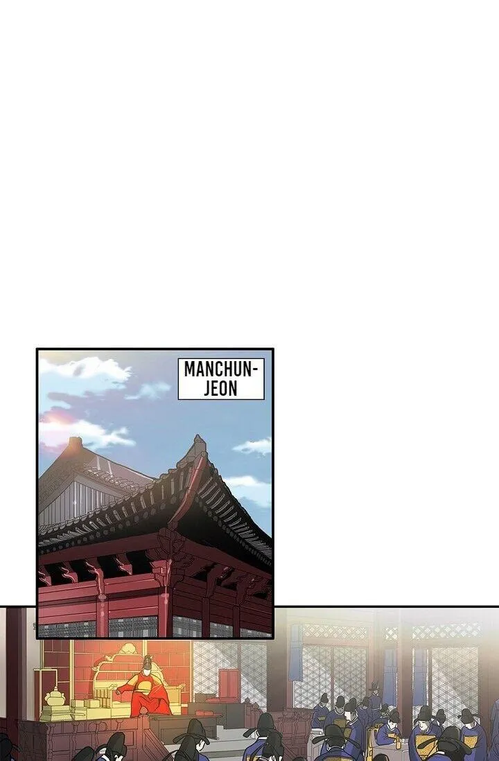 My Beloved Concubine Chapter 22 page 17 - MangaKakalot