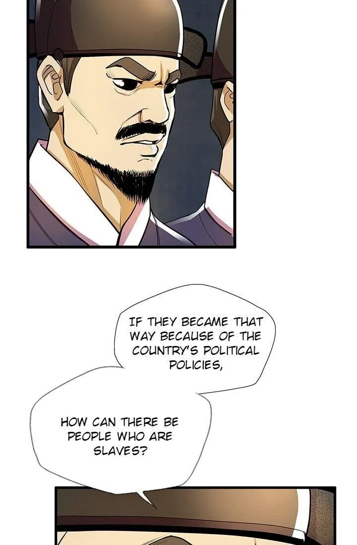 My Beloved Concubine Chapter 22 page 20 - MangaNato