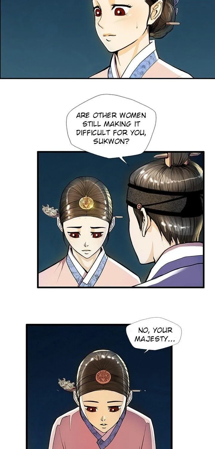 My Beloved Concubine Chapter 22 page 57 - MangaKakalot