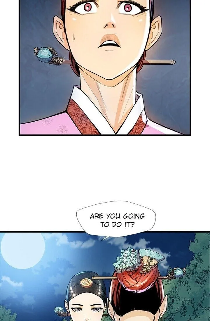 My Beloved Concubine Chapter 22 page 7 - MangaKakalot