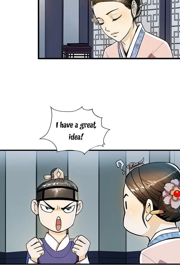 My Beloved Concubine Chapter 22 page 67 - MangaNato