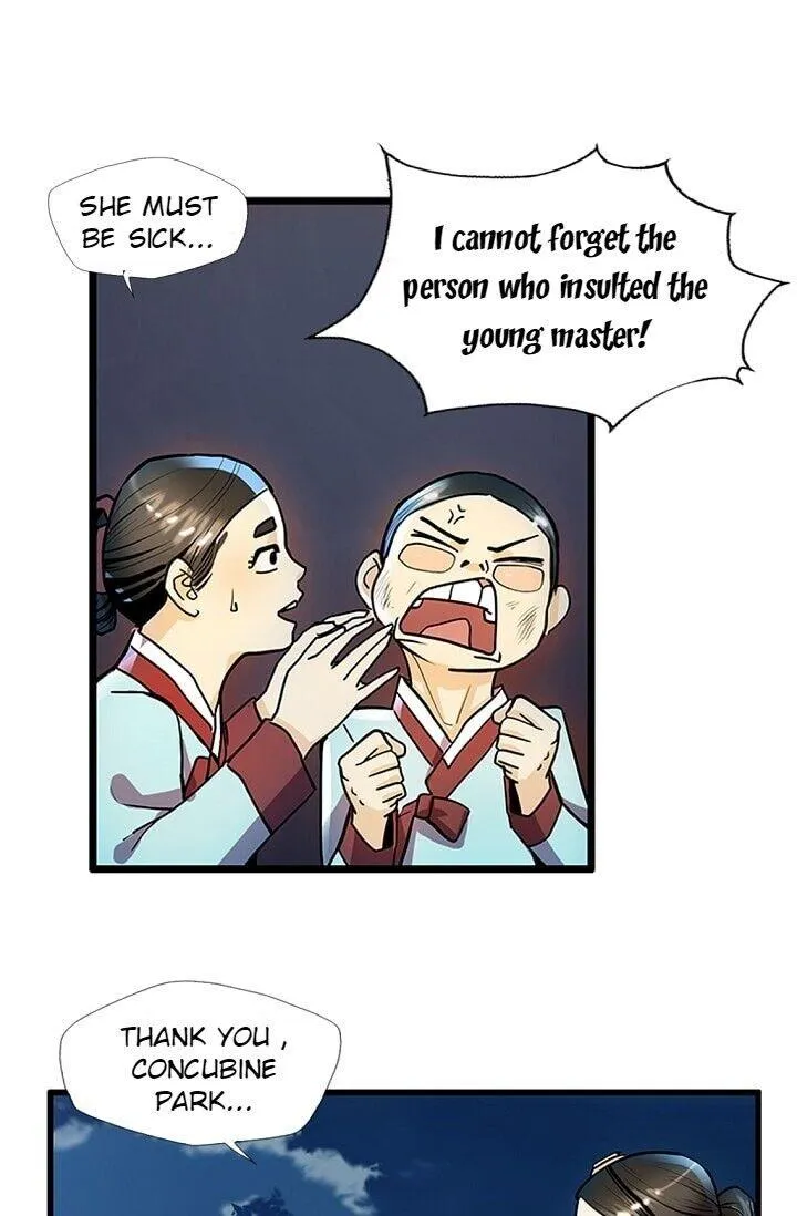 My Beloved Concubine Chapter 22 page 10 - MangaKakalot