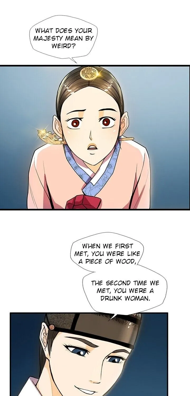 My Beloved Concubine Chapter 23 page 14 - MangaNato