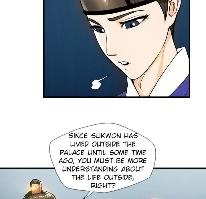 My Beloved Concubine Chapter 23 page 6 - MangaKakalot